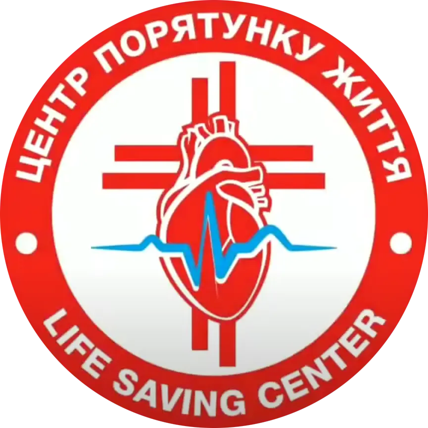 Центр порятунку життя